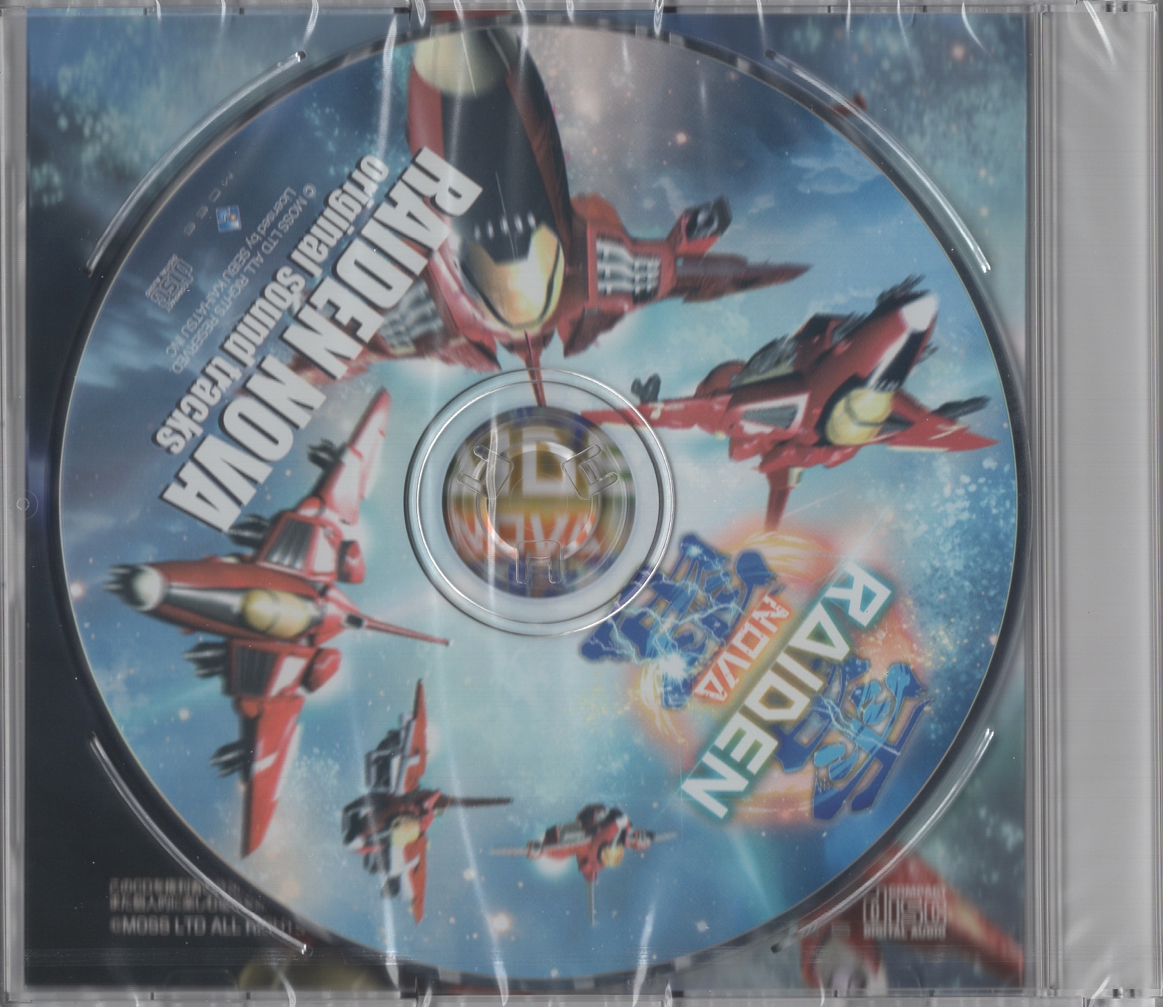 RAIDEN NOVA ORIGINAL SOUNDTRACK (2024) MP3 - Download RAIDEN